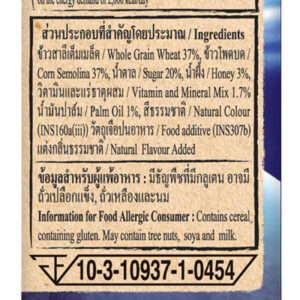 เนสท์เล่อาหารเช้าฮันนี่สตาร์ 300กรัม - Image 5