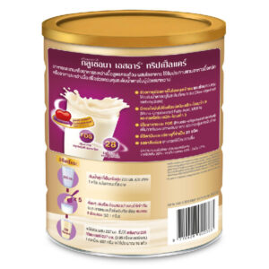 กลูเซอนาเอสอาร์ทริปเปิ้ลแคร์อาหารเสริม 800กรัม - Image 2