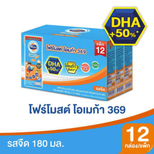 โฟร์โมสต์โอเมก้า369นมยูเอชทีรสจืด 180มล. แพค 12 - Image 3