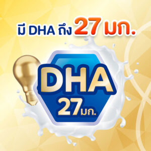 โฟร์โมสต์โอเมก้าโกลด์1พลัสรสจืด 180มล. แพค 3 - Image 3