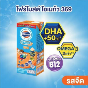 โฟร์โมสต์โอเมก้า369นมยูเอชทีรสจืด 180มล. แพค 36 - Image 2
