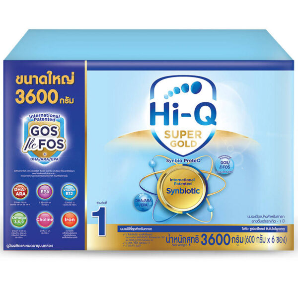 ไฮคิวซูเปอร์โกลด์ซินไบโอโพรเทกสูตร1 3600กรัม