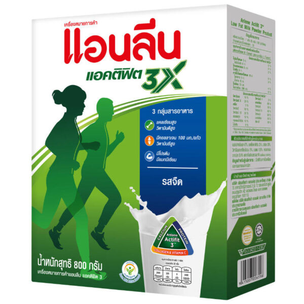 แอนลีนแอคติฟิตนมผงรสจืด 750 กรัม