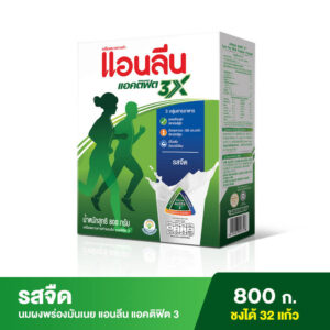 แอนลีนแอคติฟิตนมผงรสจืด 750 กรัม - Image 3