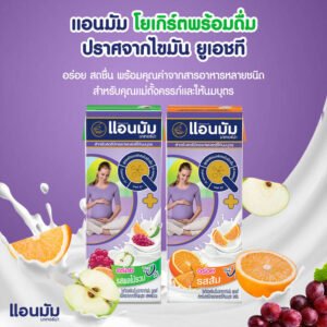 แอนมัมนมเปรี้ยวยูเอชทีอีเอฟเอรสผลไม้รวม 180มล. แพค 4 - Image 7