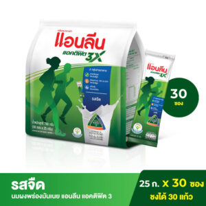 แอนลีนแอคติฟิตนมผงรสจืด 28ซอง 25กรัม - Image 3