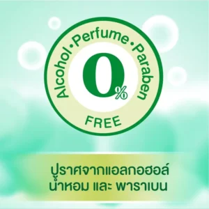 มามี่โพโคไวพส์เนเชอรัลแอนด์โพรเทค 76แผ่น - Image 4